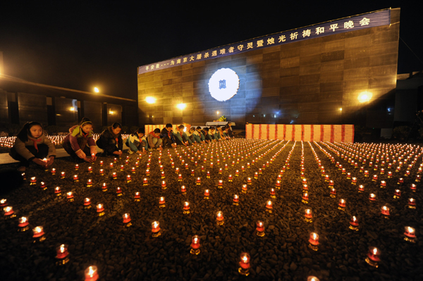烛光祭奠南京大屠杀遇难者