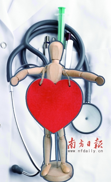 年底啦,白领的心脏hold得住吗?