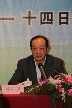 全国体育后备人才培养阶段运动员文化教育工作分片会议在南通召开