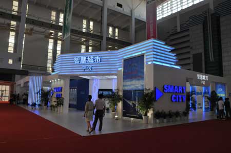 宁波城市信息化建设走在全国前列