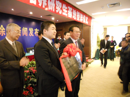 山东蓬莱加快科技创新步伐