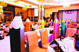 《失恋33天》让婚礼策划师红了 毕业生求职热捧