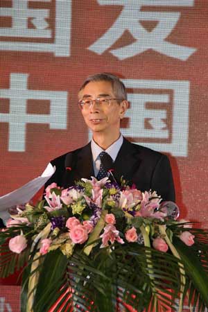 中国软件辉煌十年总结大会在江苏南通隆重举行
