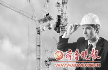 年终压力最大职业排行榜 销售、财务名列前茅