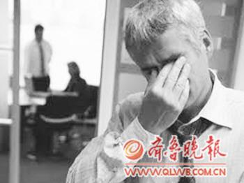 年终压力最大职业排行榜 销售、财务名列前茅
