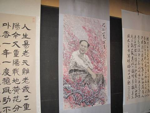 旅日画家王德水在韶山举办个人画展