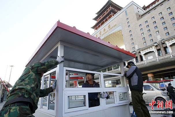 北京西站实名验票亭亮相