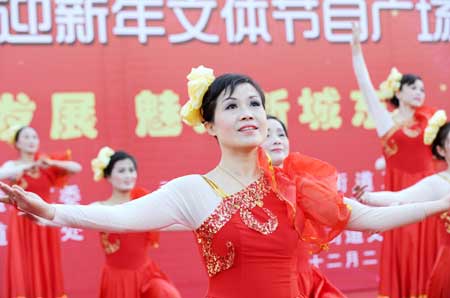 安徽合肥：社区群众欢乐迎新年