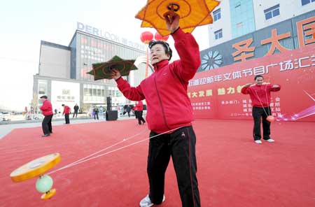 安徽合肥：社区群众欢乐迎新年