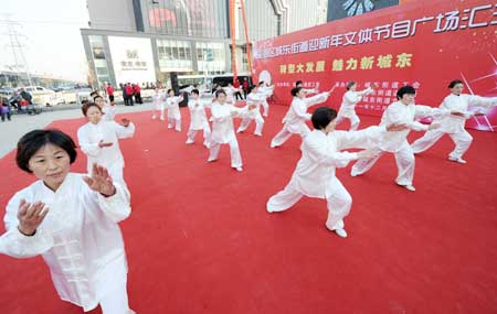安徽合肥：社区群众欢乐迎新年