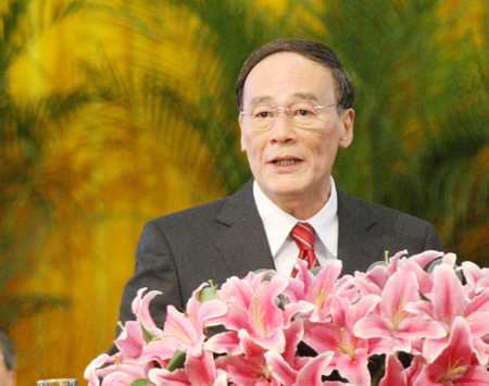 图片新闻：厦门经济特区30周年庆祝大会隆重举行