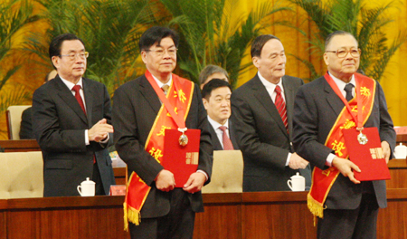 图片新闻:厦门经济特区30周年庆祝大会隆重举行