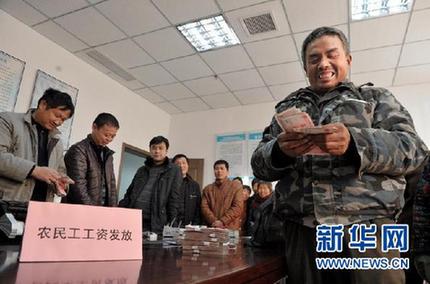 邱小平:无故欠薪逐年减少 清欠工作任重道远