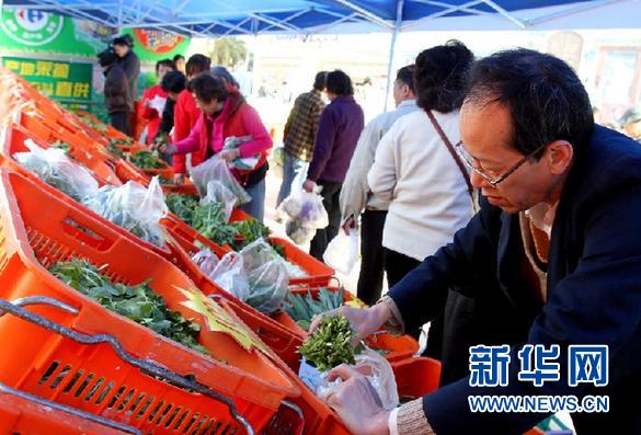 开局之年如何看待民生大考成绩单