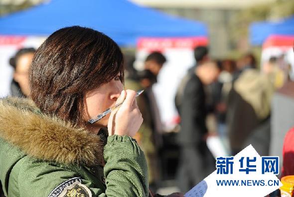 开局之年如何看待民生大考成绩单