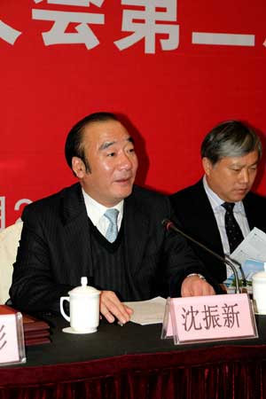 南通贸促会召开第四届会员代表大会第二次会议