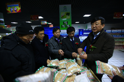 山东荣成市与黑龙江尚志市联手打造东北农副渔业流通基地
