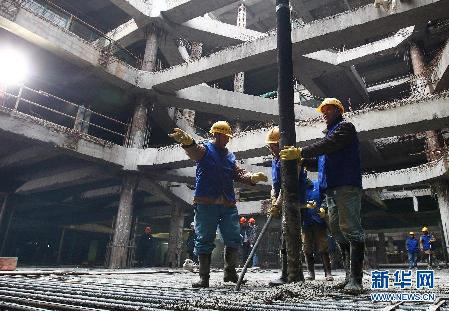 中国第一高楼地下结构工程完工