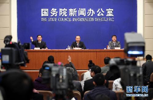 北斗导航卫星将有望兼容GPS 精度将达10米