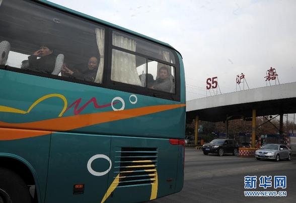 我国大陆首条高速公路将停止收费