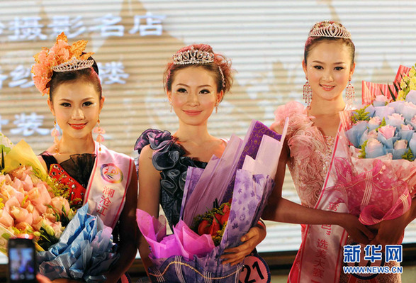 中国选手囊括“鸾粘芭”选美大赛前三名