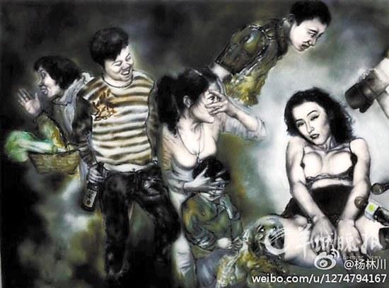 刘晓庆张柏芝入画成