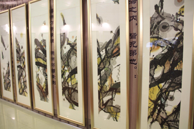 刘波设计水墨作品展在山东济南举行