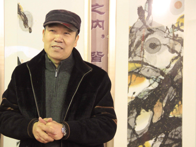 刘波设计水墨作品展在山东济南举行