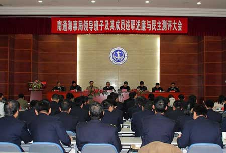 南通党风廉政建设责任制检查考核工作正式启动