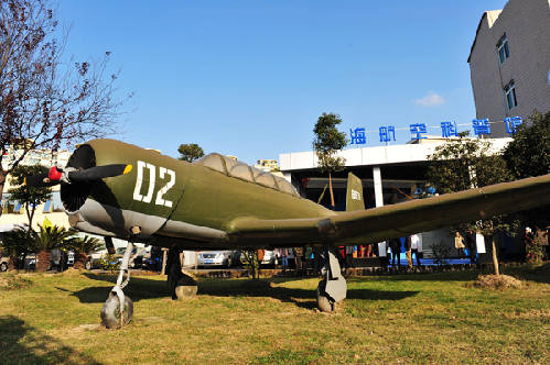 上海航空科普馆开馆
