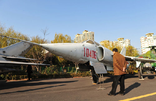 上海航空科普馆开馆