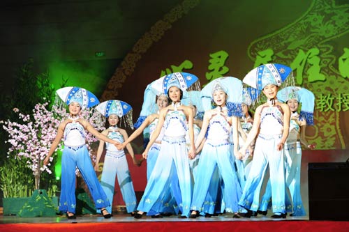 云南师范大学举行2012年新年音乐会