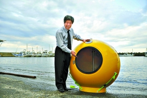 2011年最有趣的百姓发明 海啸避难舱上榜