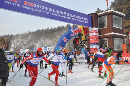 长春冰雪旅游节暨净月潭瓦萨国际滑雪节开幕