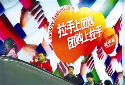 2011电商神话终结，2012将上演什么故事？