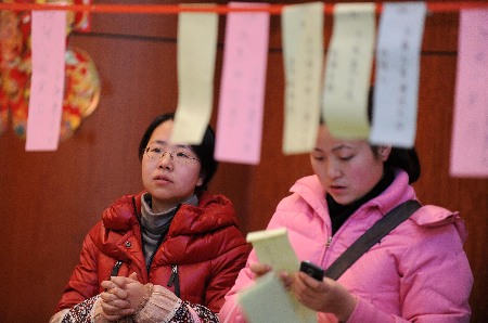 非遗迎新春(组图)