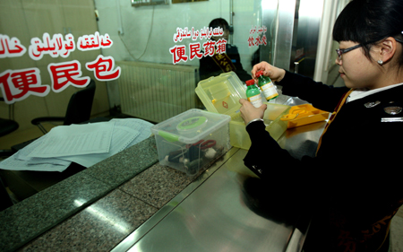 克拉玛依:便民服务 方便旅客
