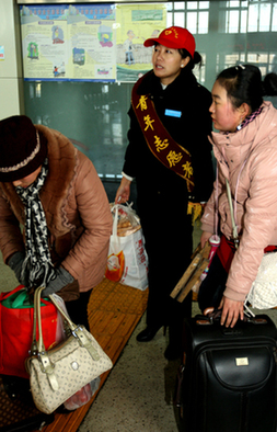 克拉玛依:便民服务 方便旅客