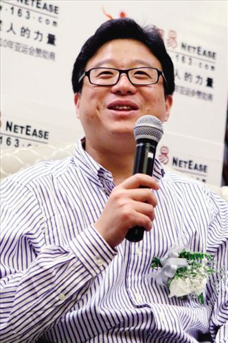 富豪们的童年生活