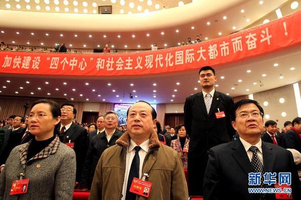 姚明出席政协上海市第十一届五次会议