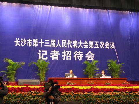 长沙市长张剑飞:文化是一个城市的根