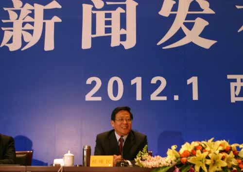 陕西省十一届人大五次会议定于1月12日上午召开