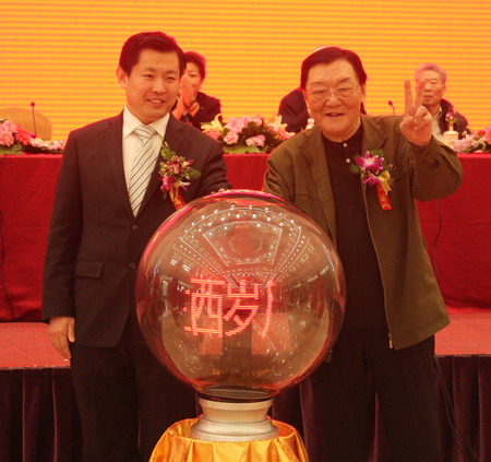 电影《我的法兰西岁月》山东首映式在济南举行