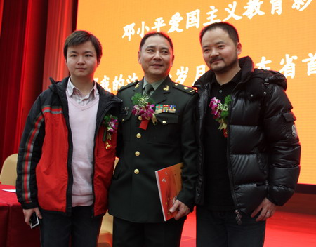 电影《我的法兰西岁月》山东首映式在济南举行