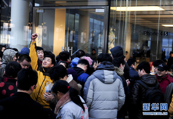 苹果暂停iphone4S在中国内地零售店销售