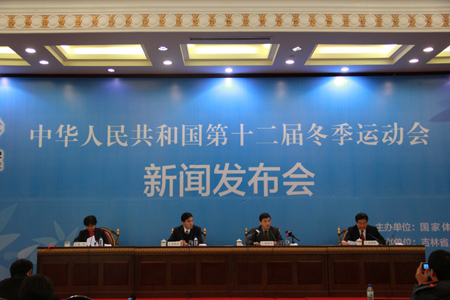 第十二届全国冬季运动会被赞干净高效冬运会
