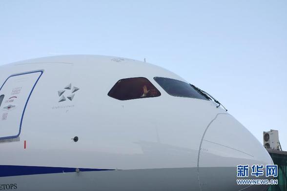 首都机场迎来首个波音787商业运营航班