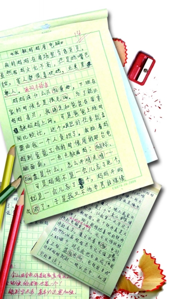 作文除错别字还植广告小学生王乐乐被称最牛公关
