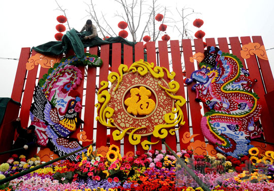 张灯结彩迎新年