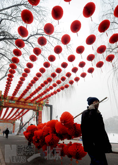张灯结彩迎新年